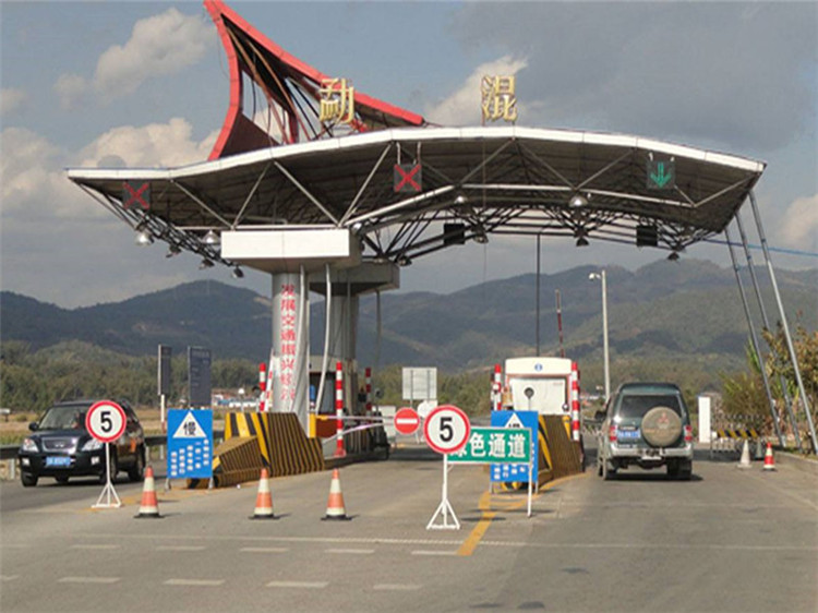 虎林收费站网架